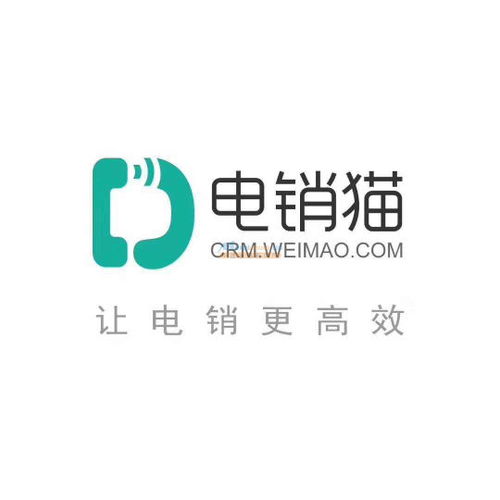 昆明电销猫价格与专业电话机器人服务商指南