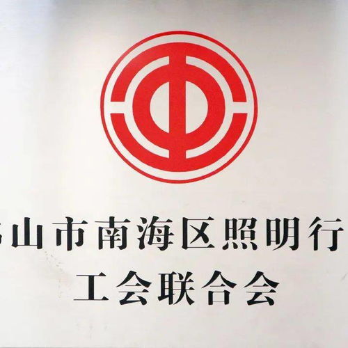 工会免费法律咨询服务来啦 第三期7月10日约定你